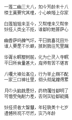 /static/04a3b71c2493934cde67ef15a2bcf43ee633eab10cc4488fa46dc825e5964e44.png