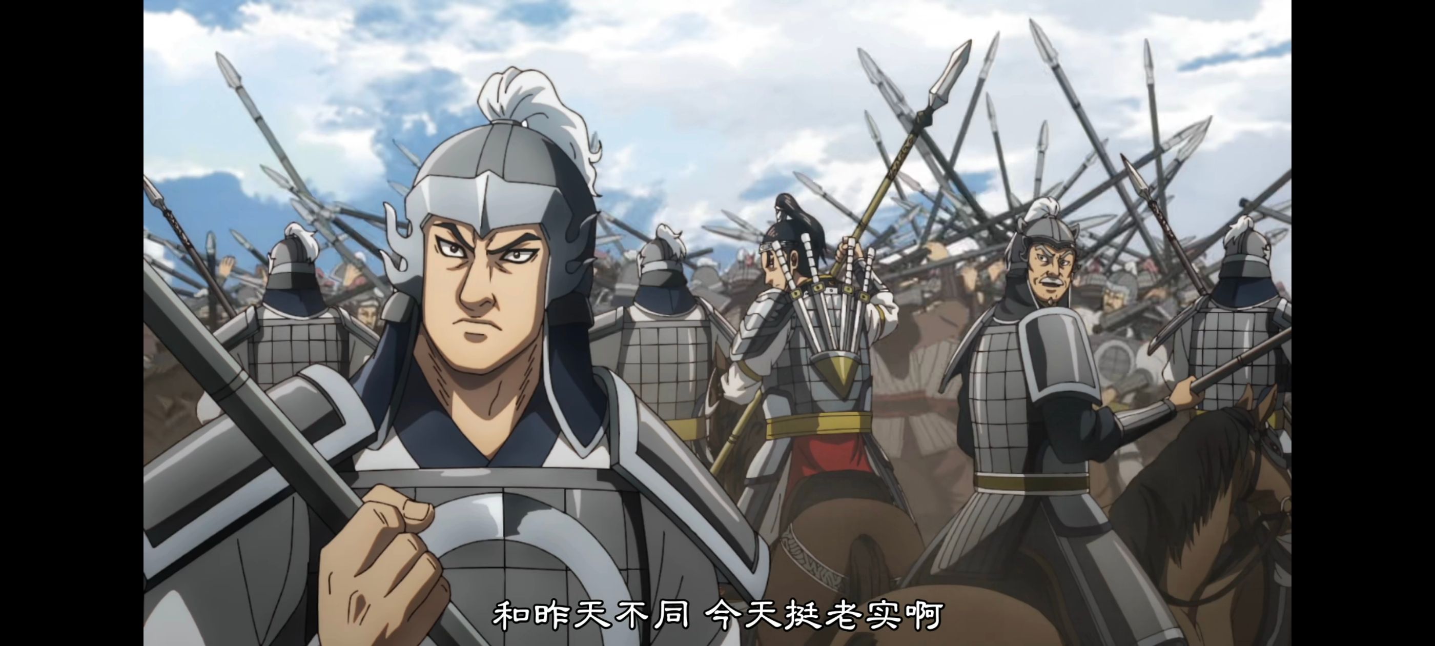 王者天下,动画,动漫,番剧,ACG