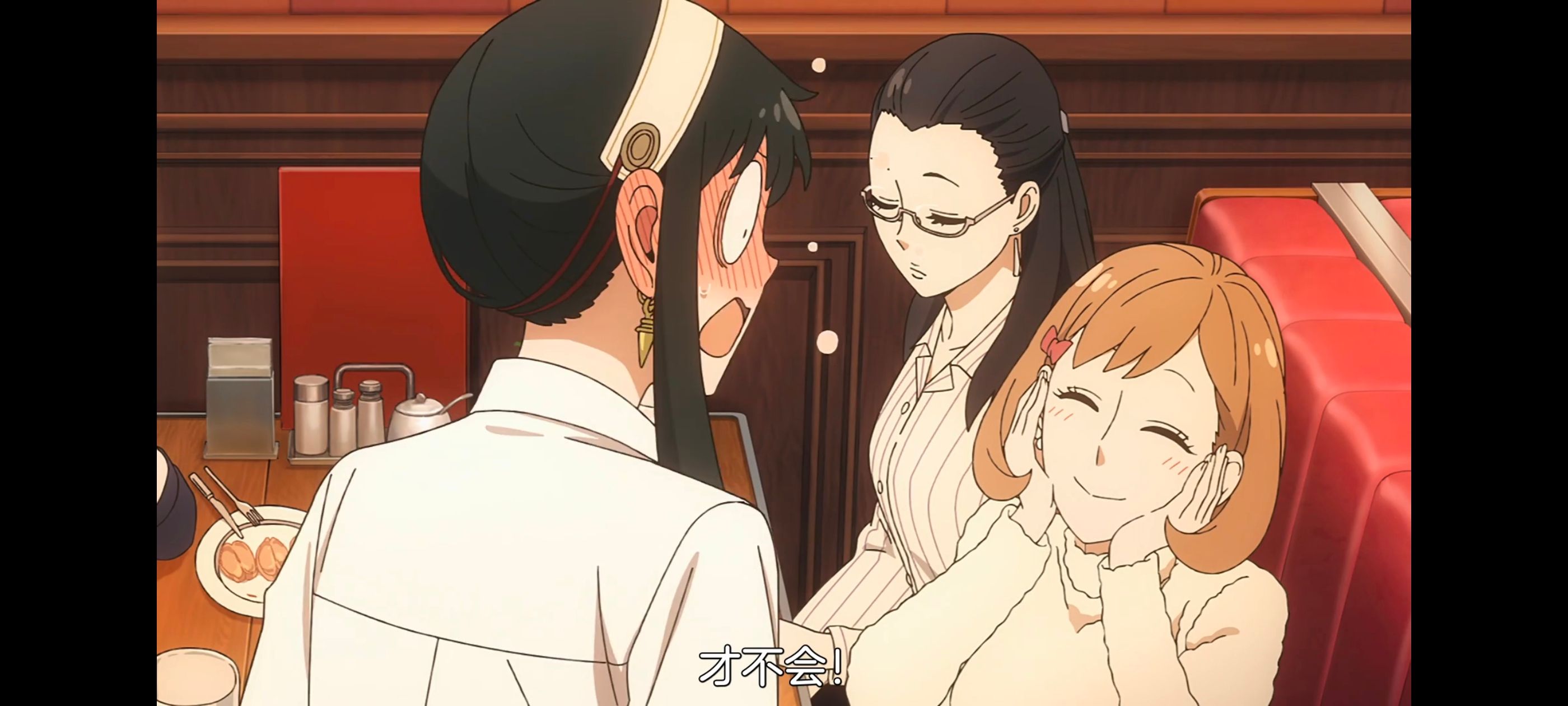 间谍过家家,SPYFAMILY,动画,动漫,番剧