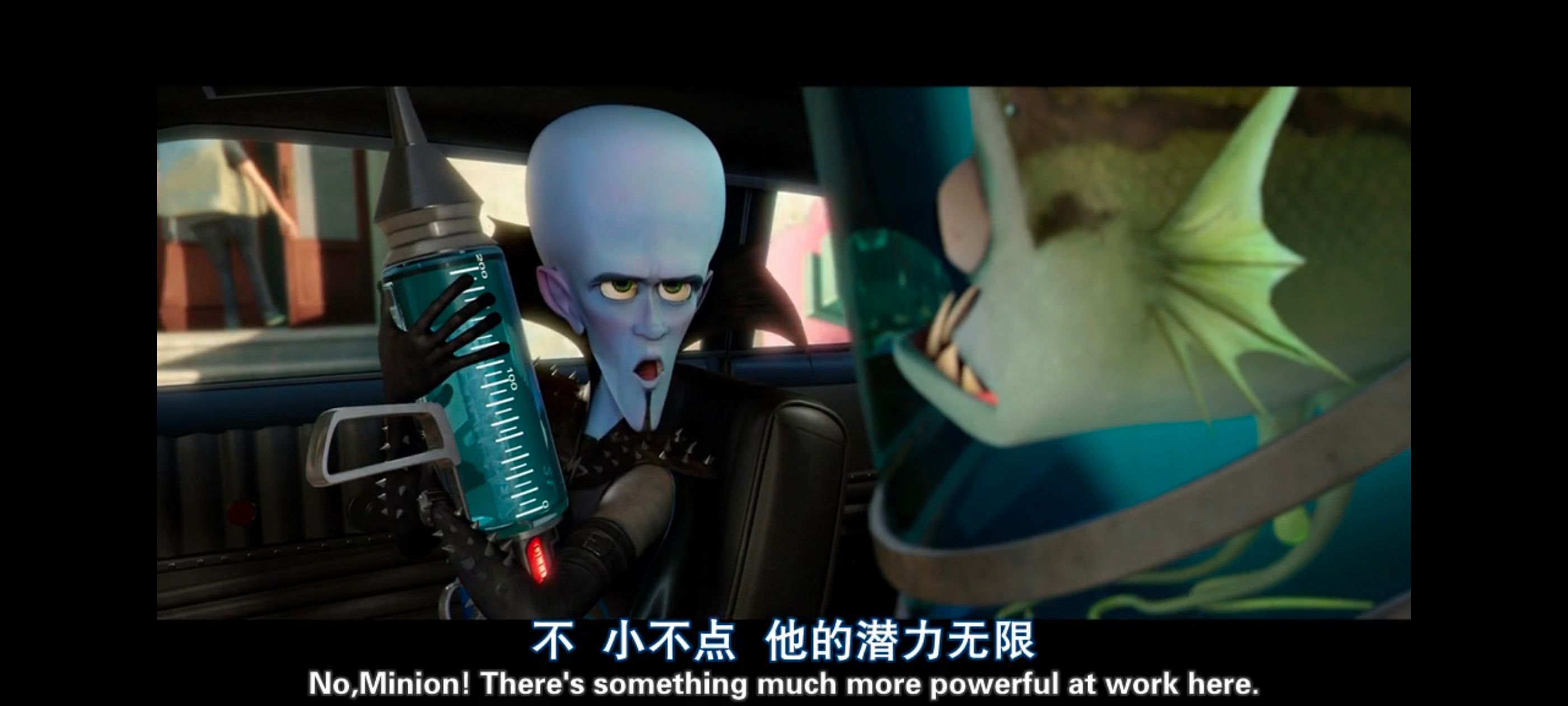 超级大坏蛋,思维大师,动画电影,动画,动漫,欧美动画,欧美动漫,ACG