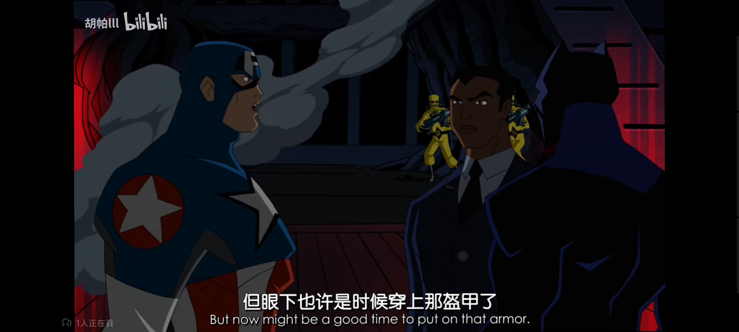 复仇者世界上最强英雄组合,超级英雄联盟复仇者,动画,动漫,番剧,复仇者联盟,ACG