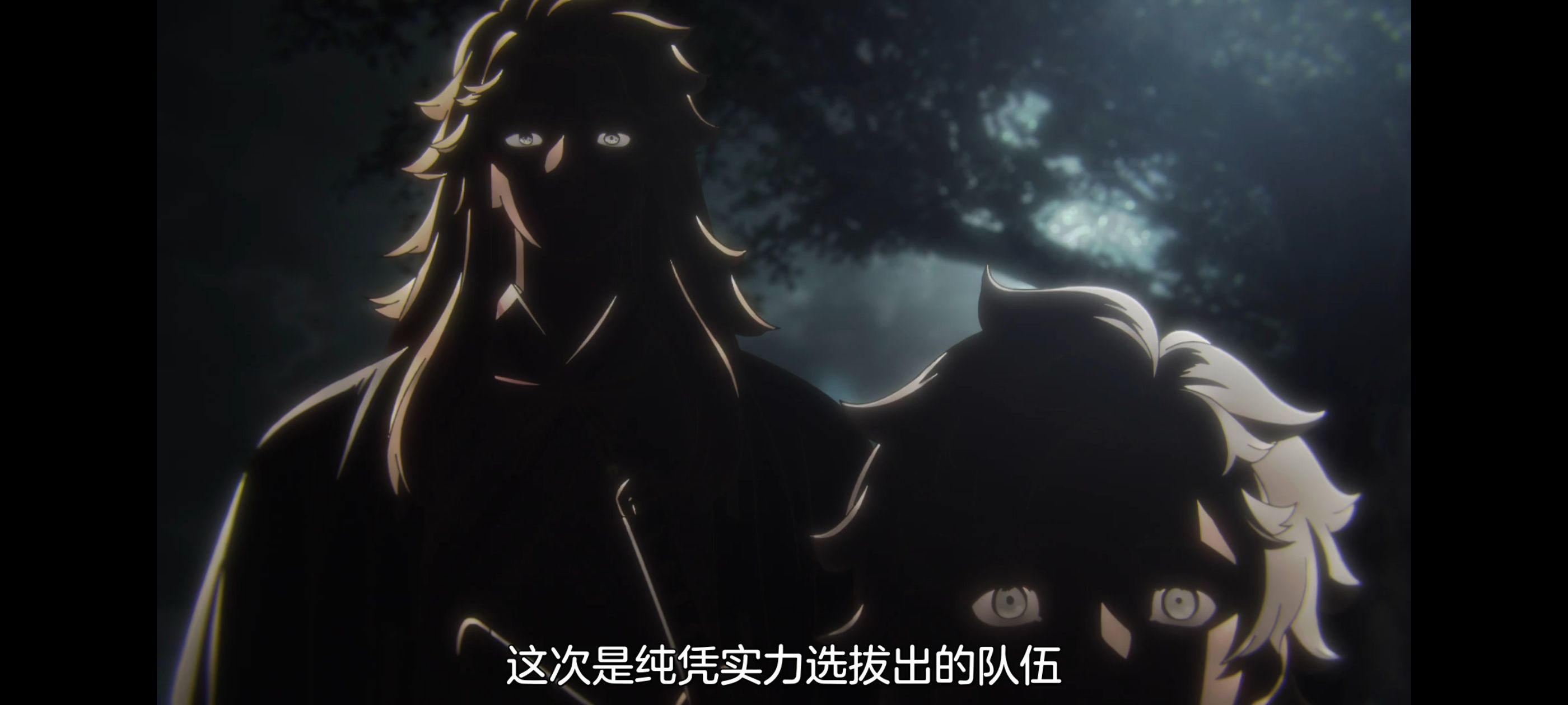 地狱乐,动画,动漫,番剧,ACG