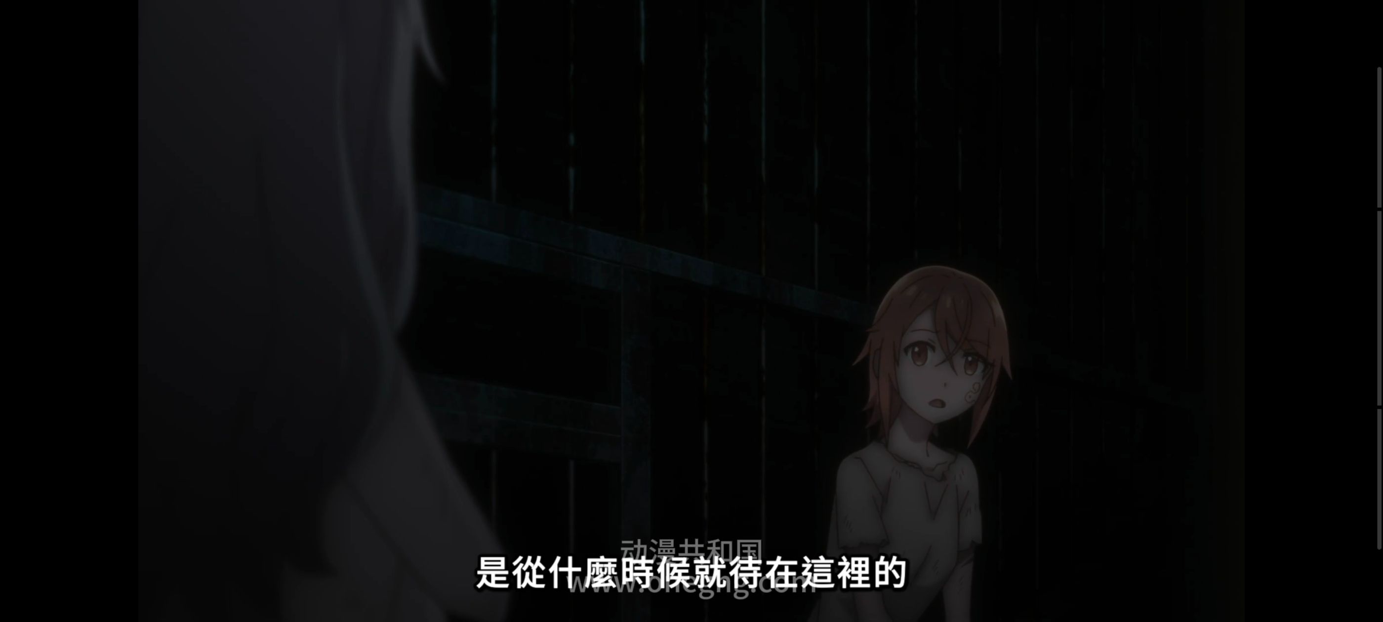 凭你也想讨伐魔王,你这种家伙别想打败魔王,百合,动漫,动画,番剧,ACG