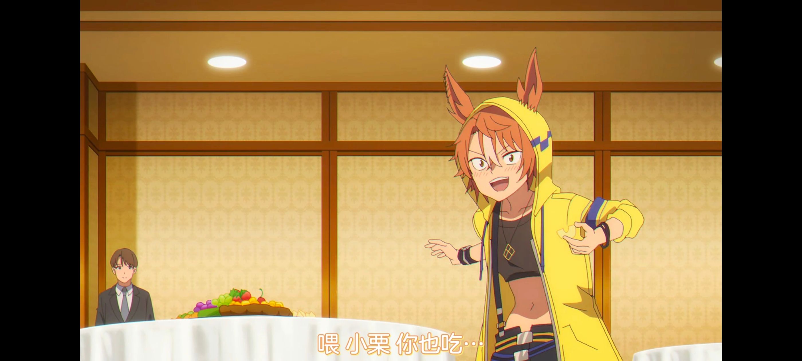 赛马娘,赛马娘PrettyDreby,芦毛灰姑娘,赛马娘芦毛灰姑娘,动画,动漫,番剧,ACG