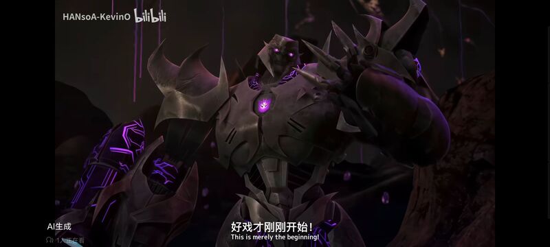 变形金刚,变形金刚领袖之证,动画,动漫,番剧,ACG