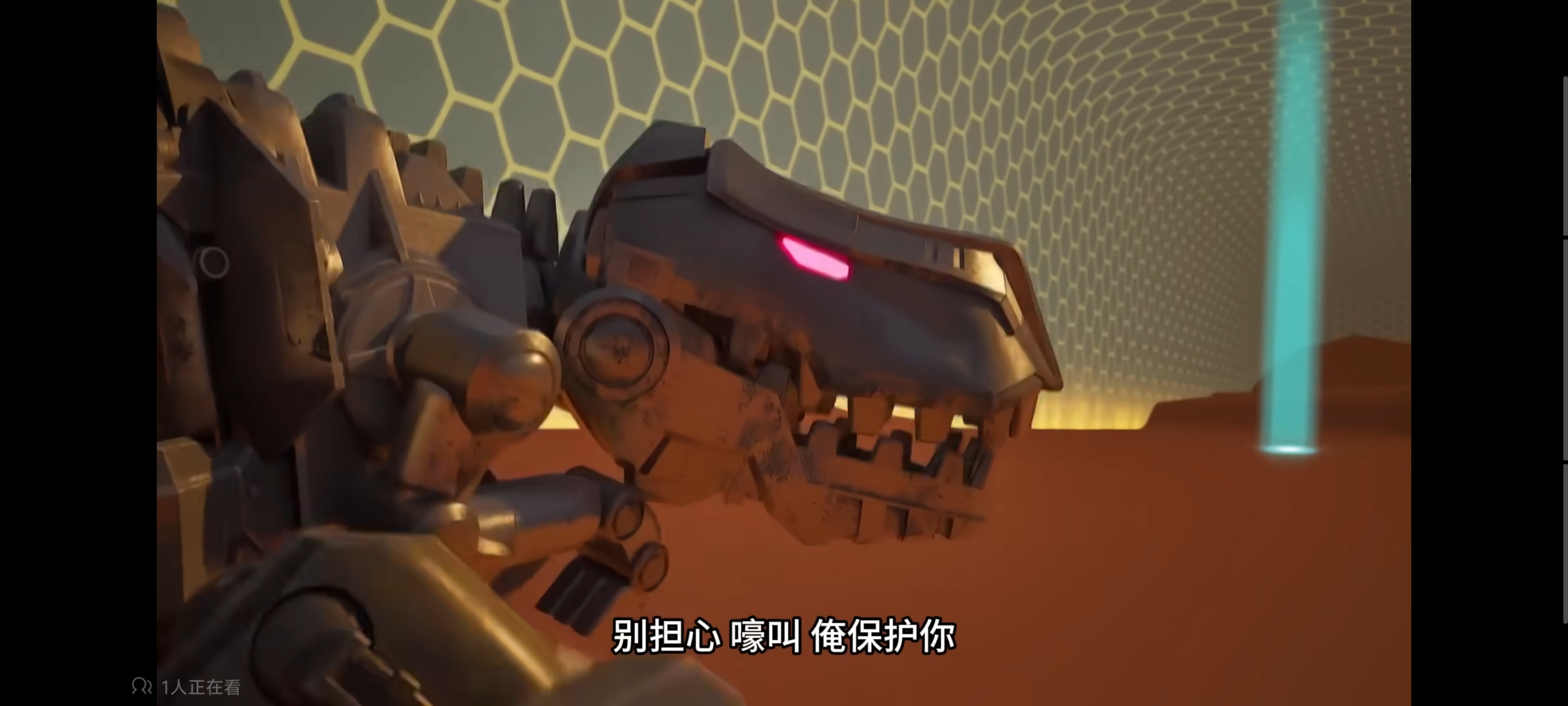 变形金刚,变形金刚赛博世界,动画,动漫,番剧,ACG