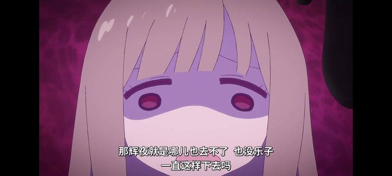 超时空辉夜姬,超時空輝夜姬,番剧,动画,动漫,二次元,ACG,动画电影