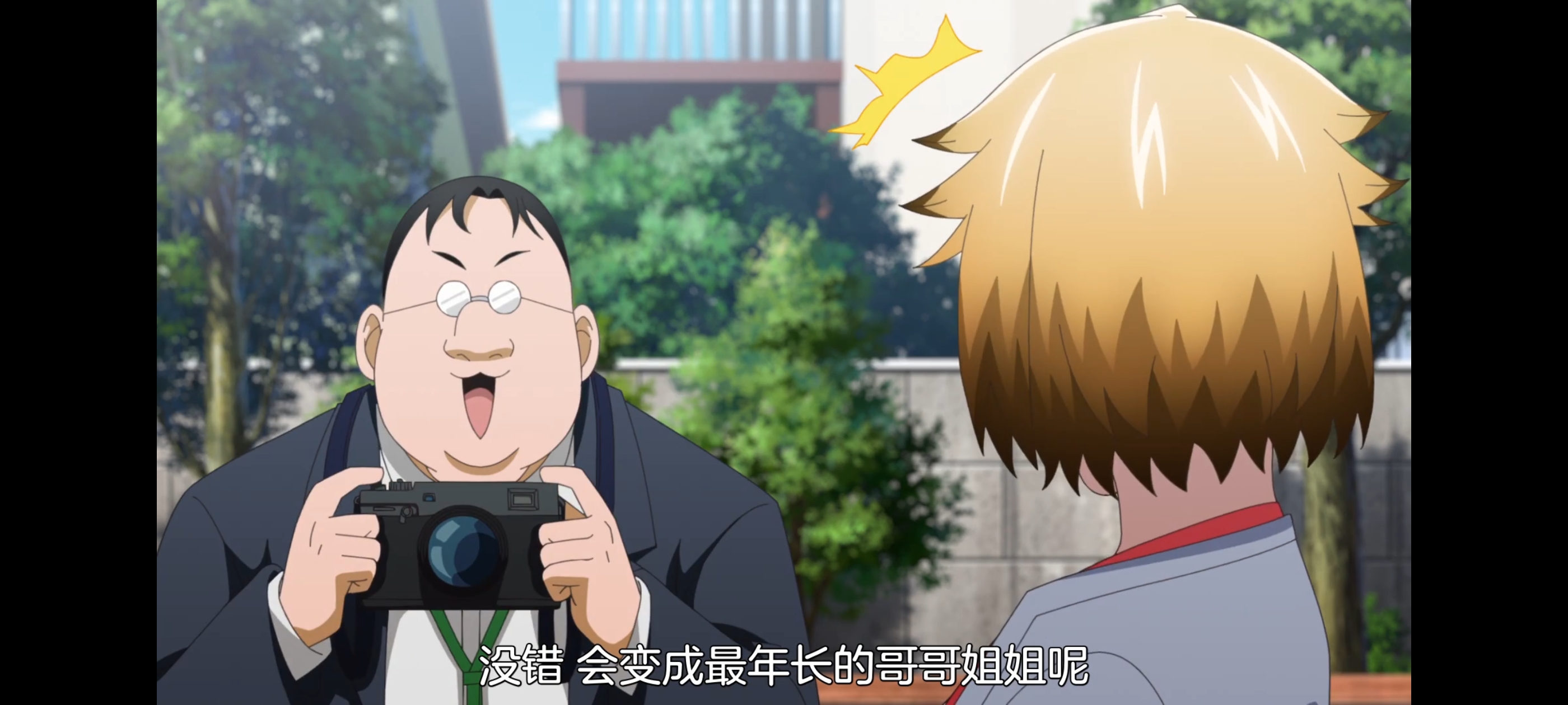 神八小妹并不可怕,小伽椰并不可怕,动画,动漫,番剧,二次元,ACG