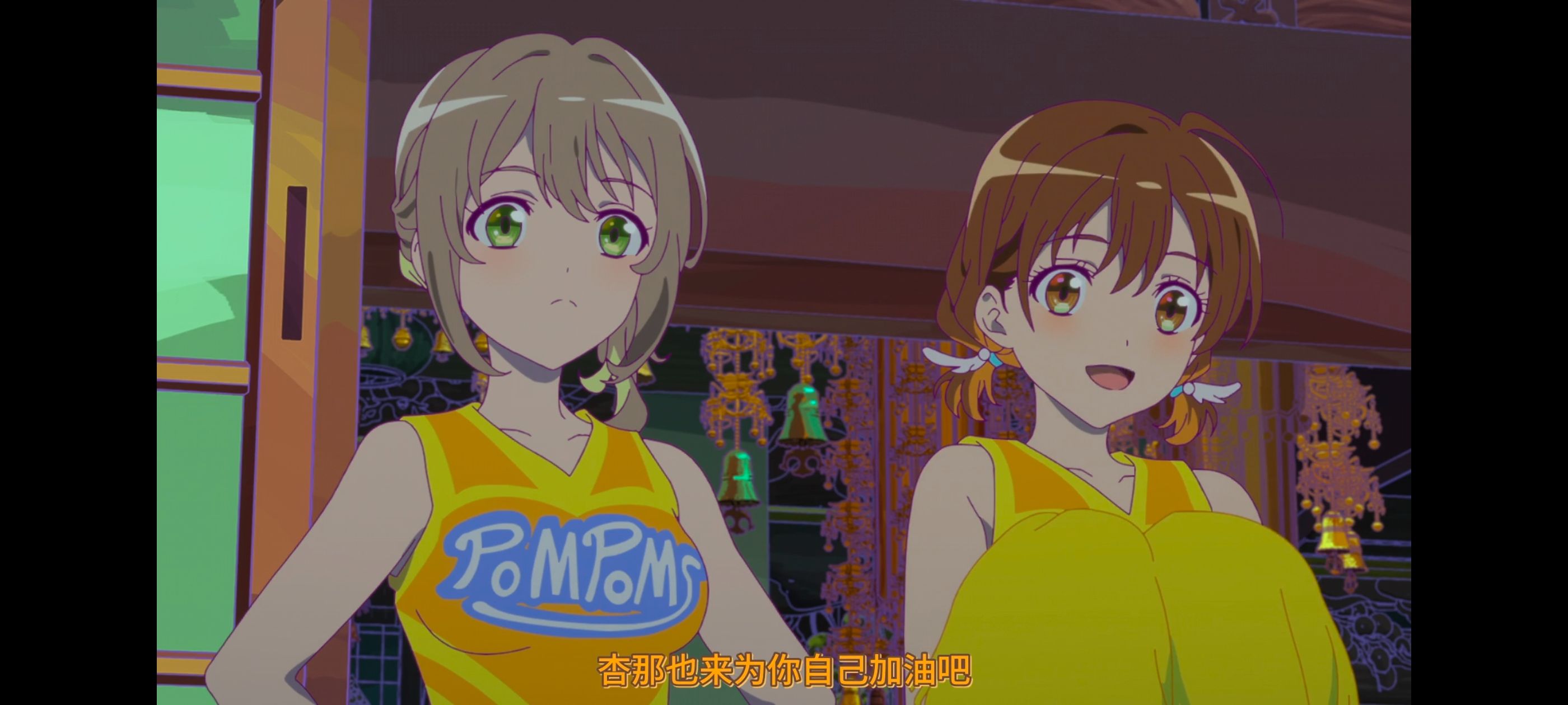 亦叶亦花,变成菜变成花,少女如草花绽放,动漫,动漫区,番剧,动画,ACG