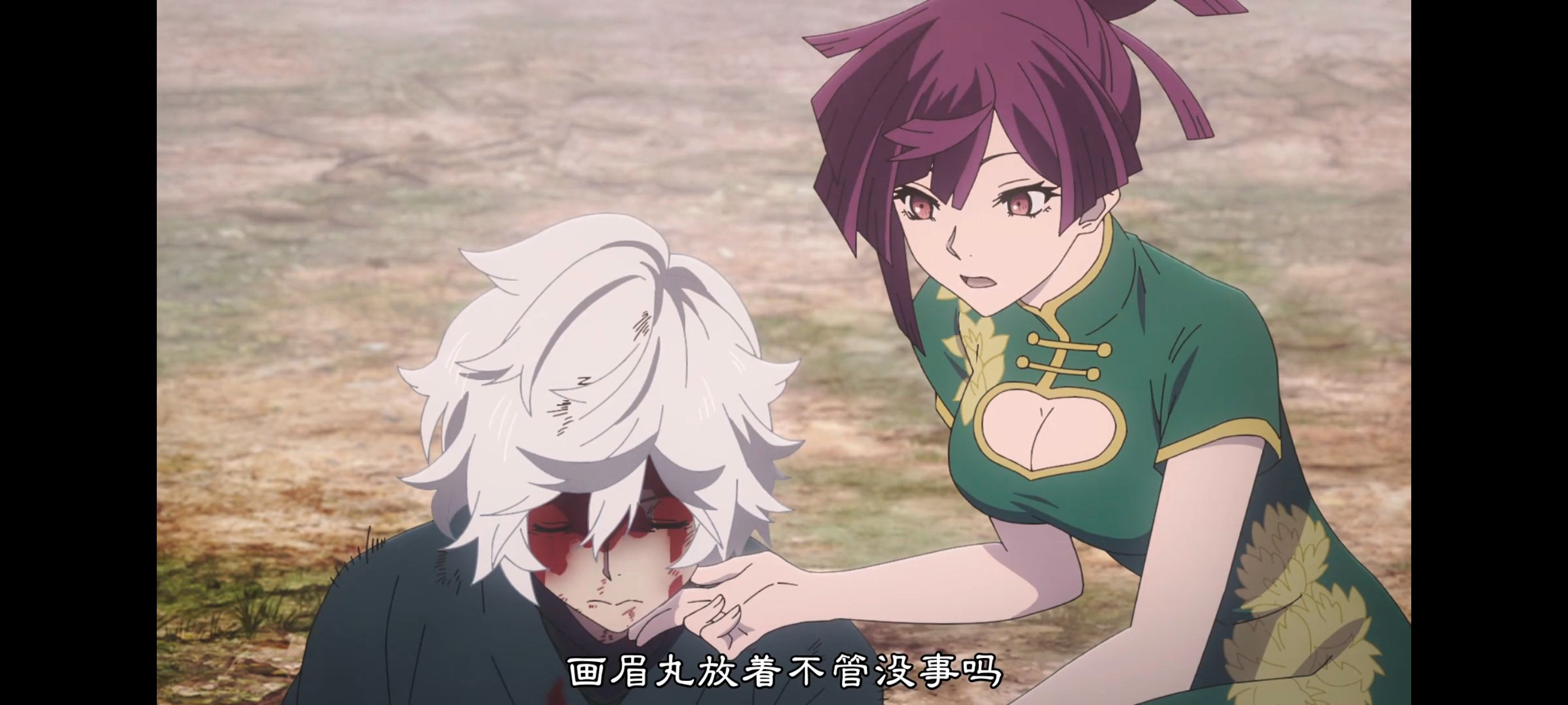 地狱乐,动画,动漫,番剧,ACG