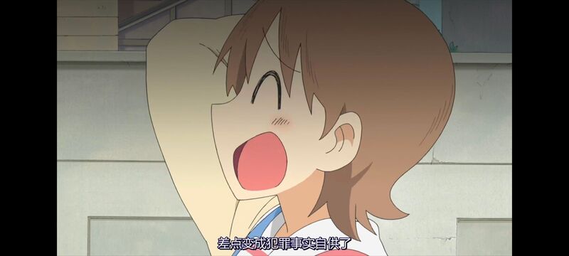 日常,动漫,动画,番剧,二次元,ACG