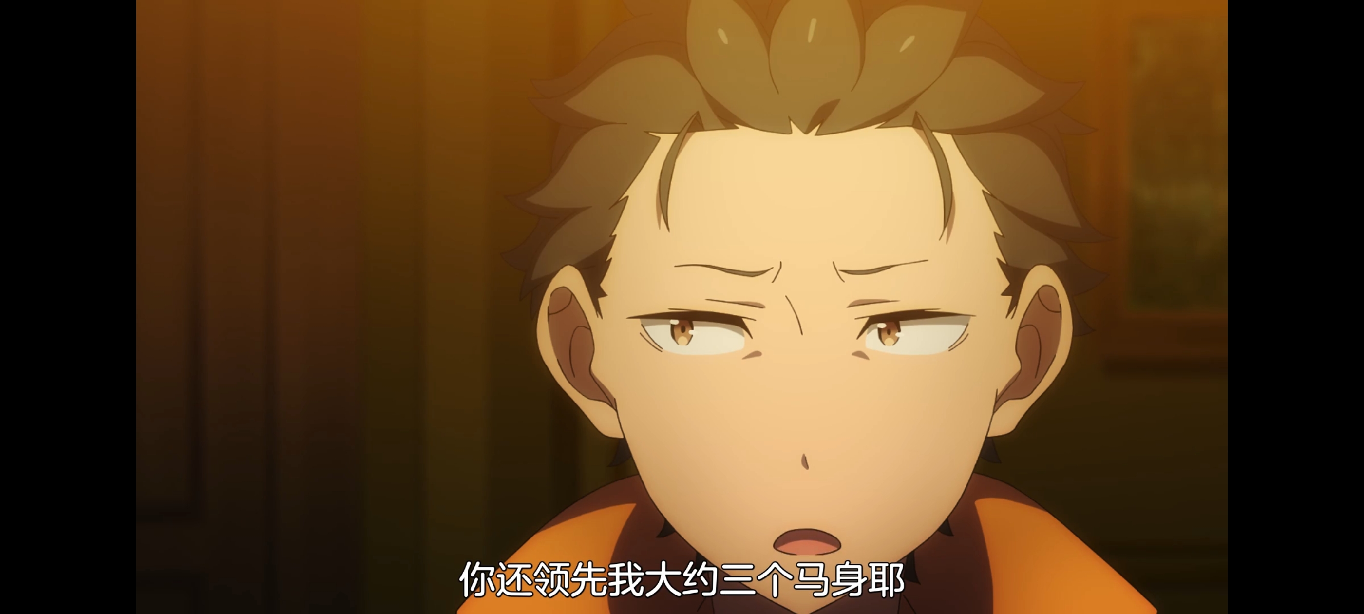 从零开始的异世界生活,动画,动漫,番剧,二次元,ACG