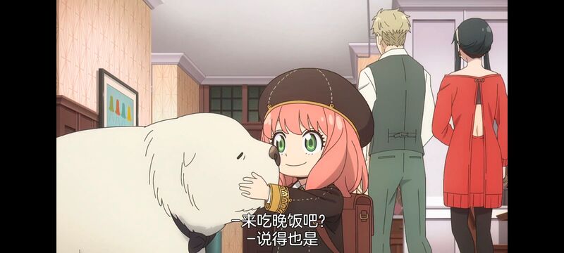 间谍过家家,SPYFAMILY,动漫,动画,番剧,ACG