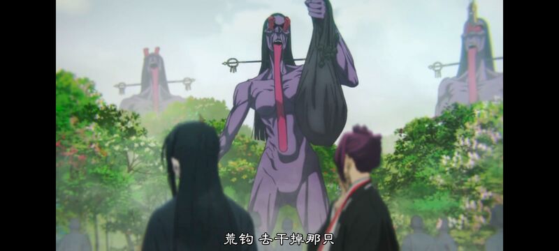 地狱乐,动画,动漫,ACG,番剧