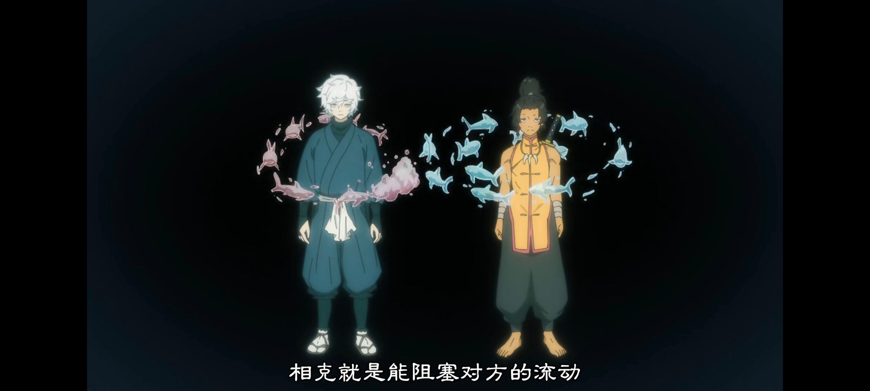 地狱乐,动画,动漫,番剧,二次元,ACG