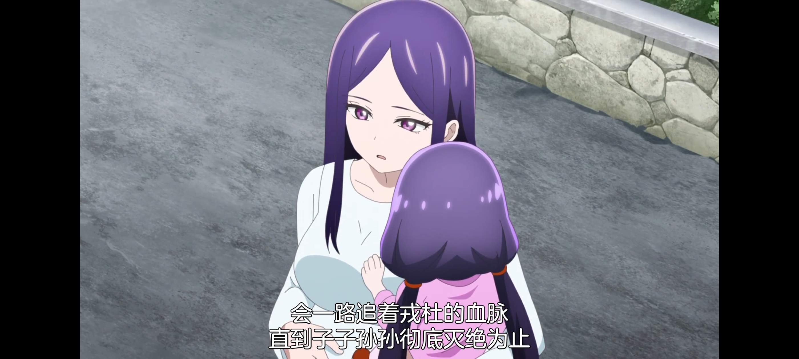 神八小妹并不可怕,小伽椰并不可怕,动画,动漫,番剧,二次元,ACG