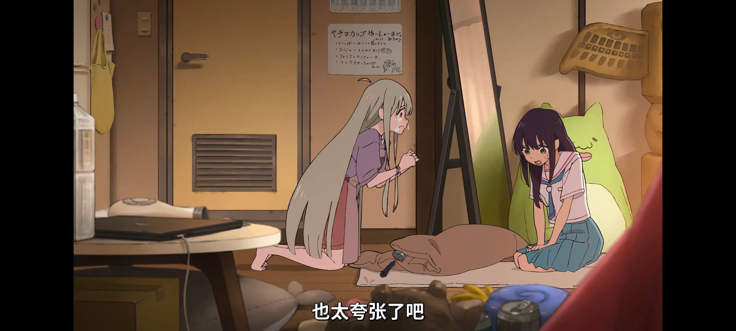 超时空辉夜姬,超時空輝夜姬,番剧,动画,动漫,二次元,ACG,动画电影