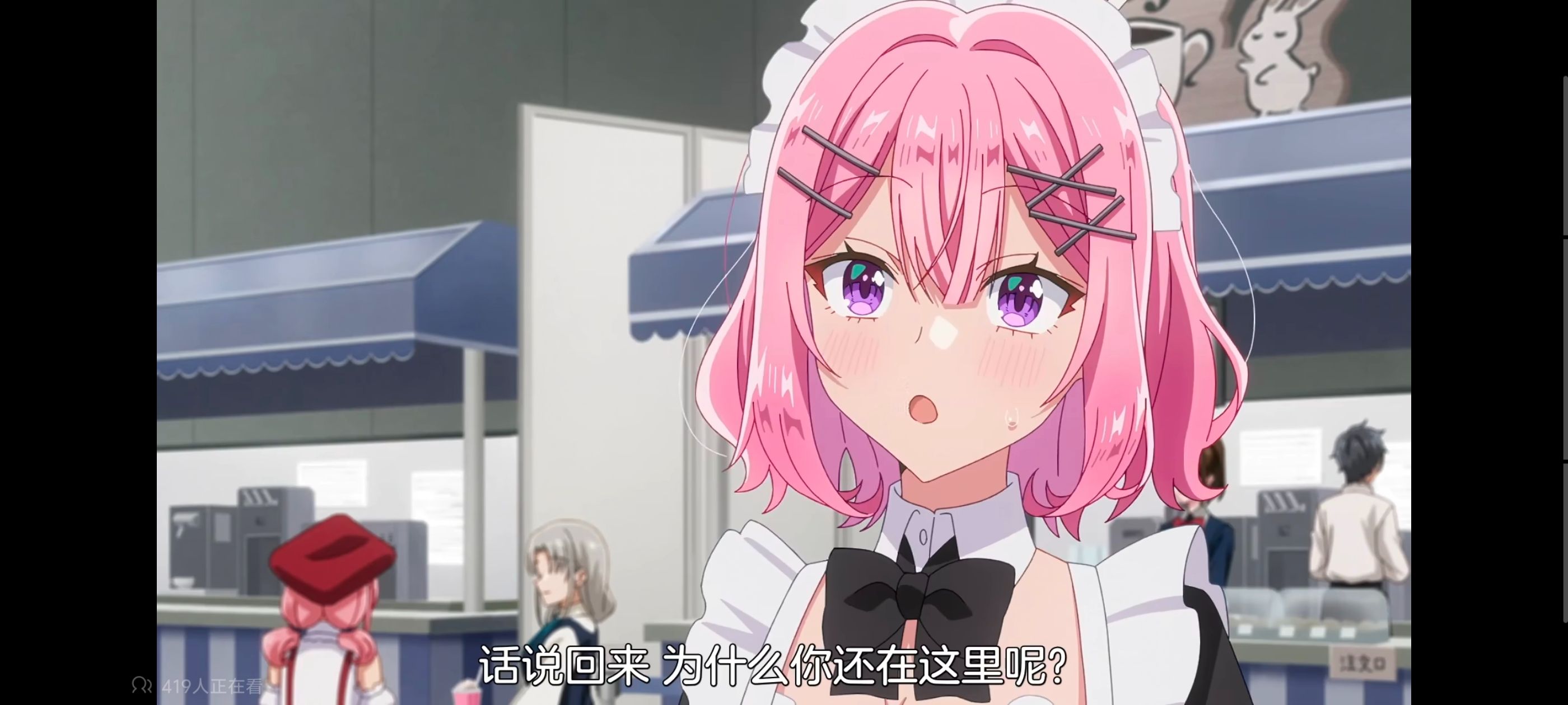 我怎么可能成为你的恋人不行不行,百合,百合动漫,动画,动漫,番剧,ACG