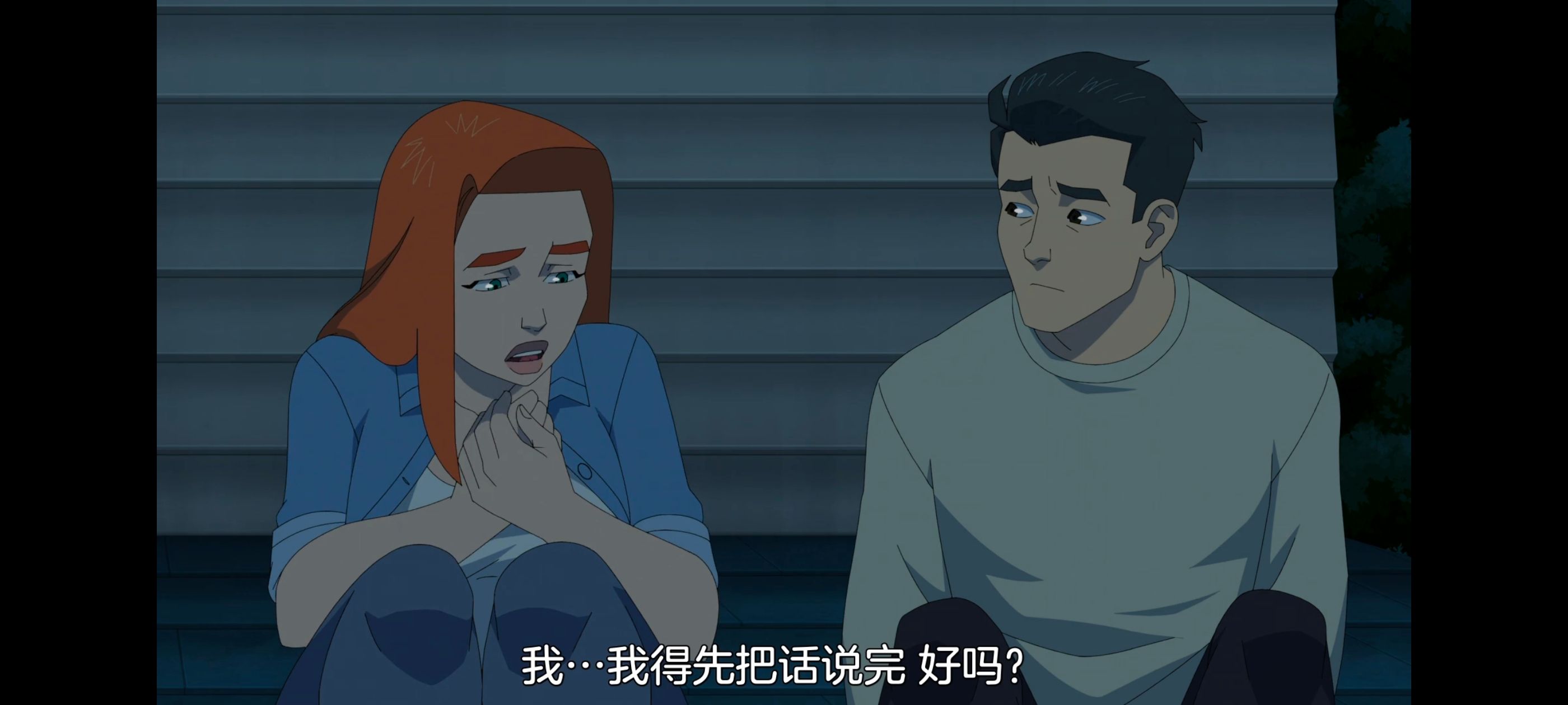 无敌少侠,image,动画,动漫,番剧,ACG