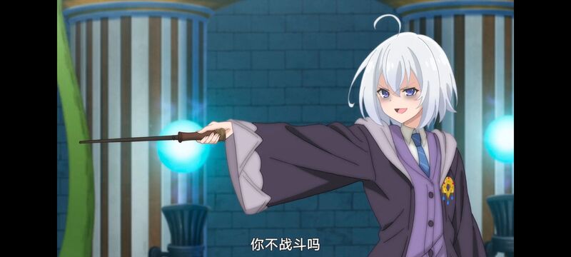 魔女之旅,魔女的旅途,动画,动漫,番剧,ACG