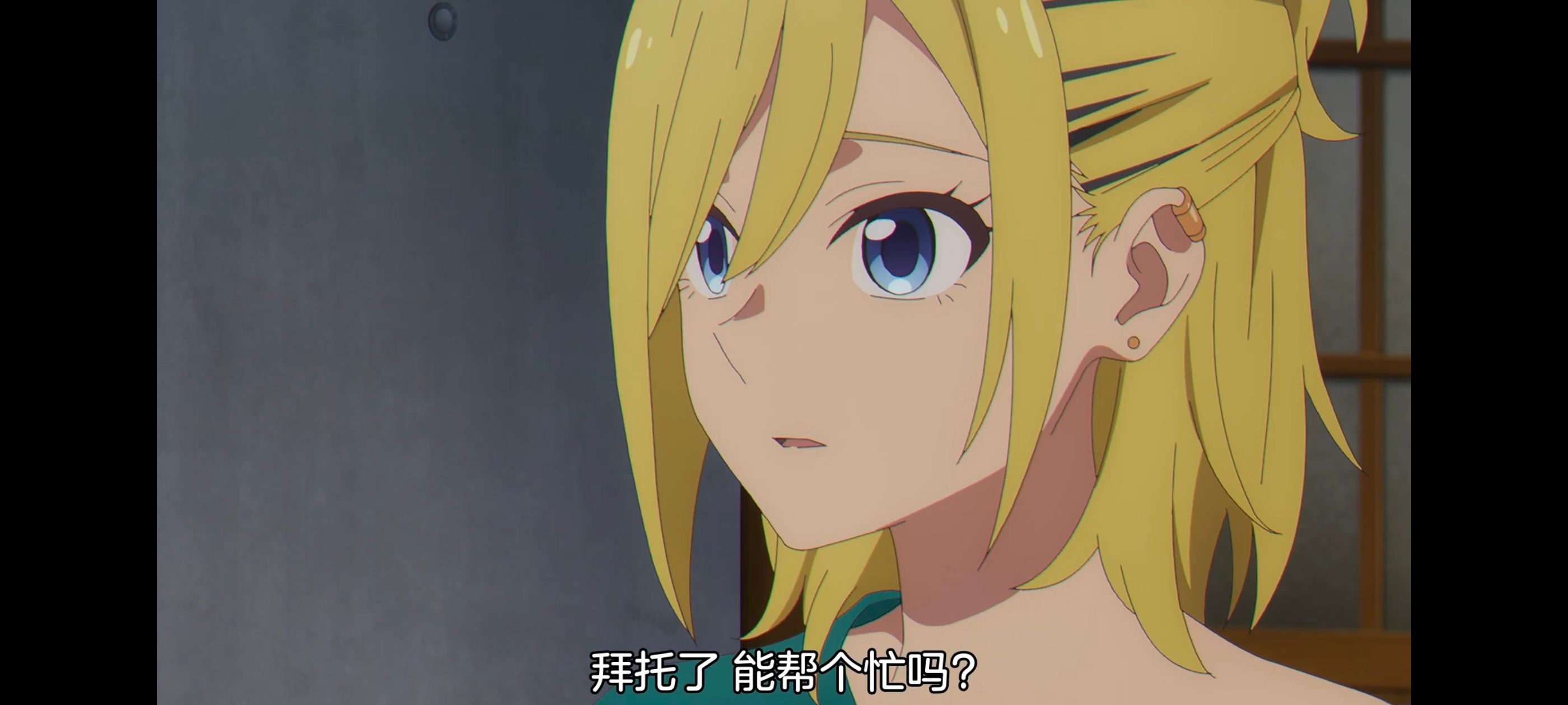 赛马娘,赛马娘PrettyDreby,芦毛灰姑娘,赛马娘芦毛灰姑娘,动画,动漫,番剧,ACG