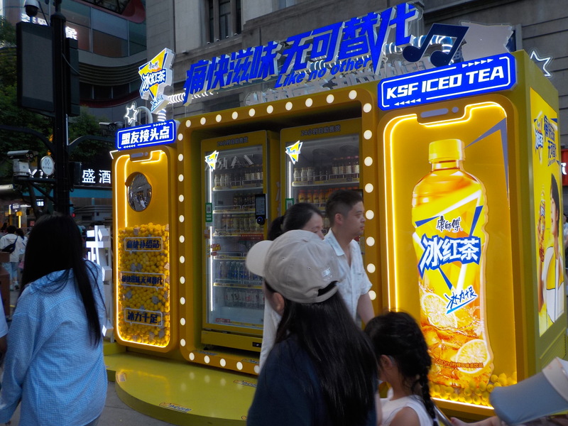 相机,摄影