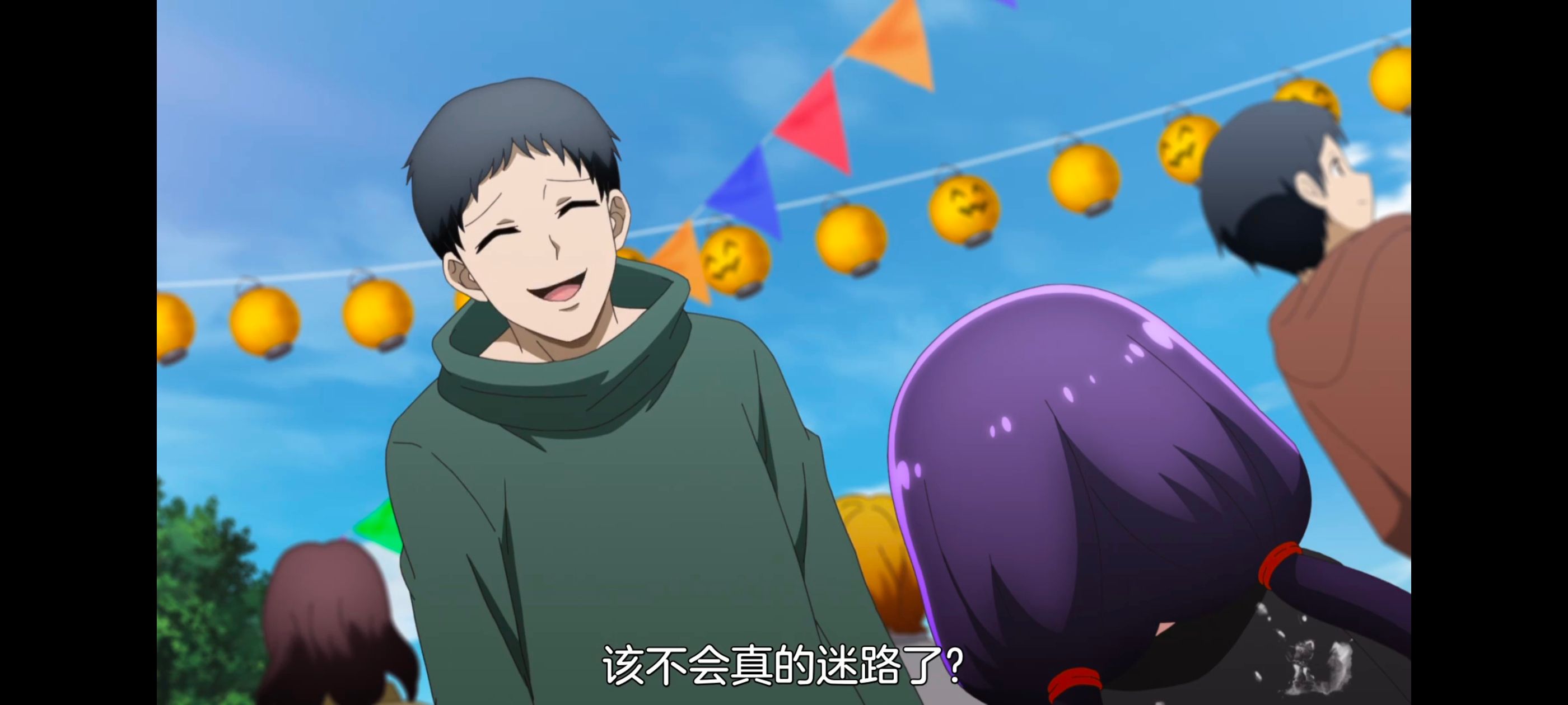 小伽椰并不可怕,神八小妹并不可怕,动画,动漫,番剧,二次元,ACG