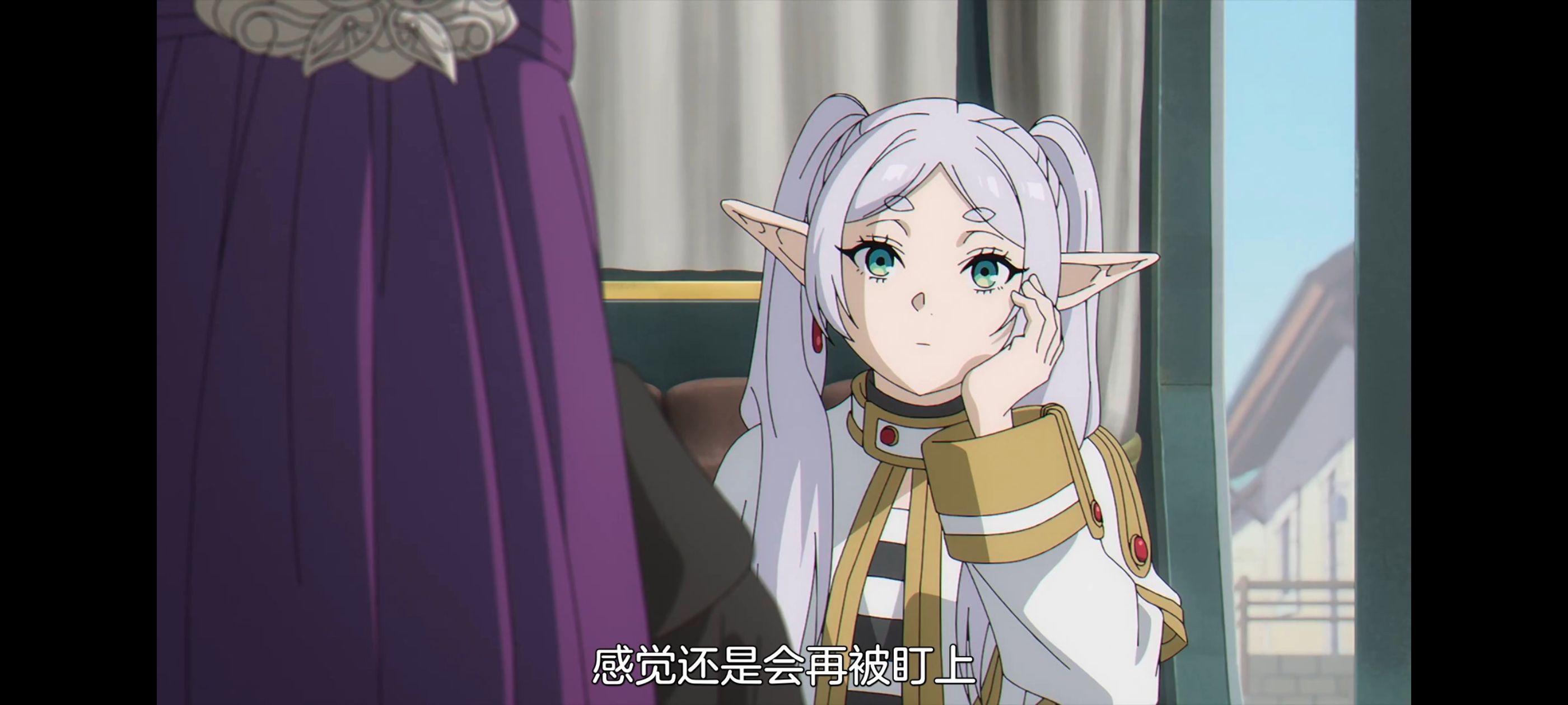 葬送的芙莉莲,动画,动漫,番剧,ACG