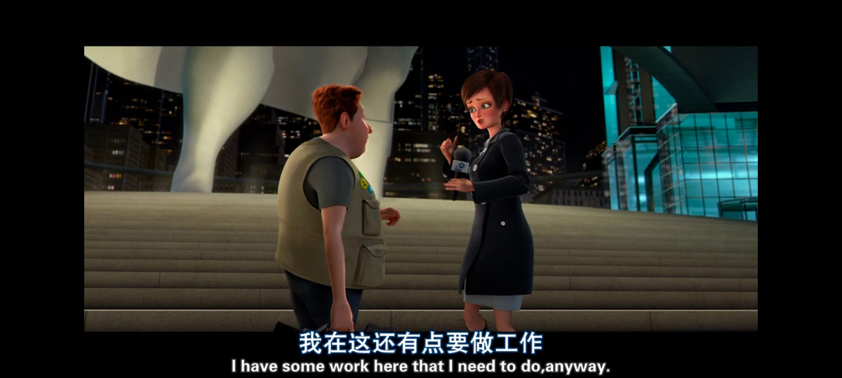 超级大坏蛋,思维大师,动画电影,动画,动漫,欧美动画,欧美动漫,ACG