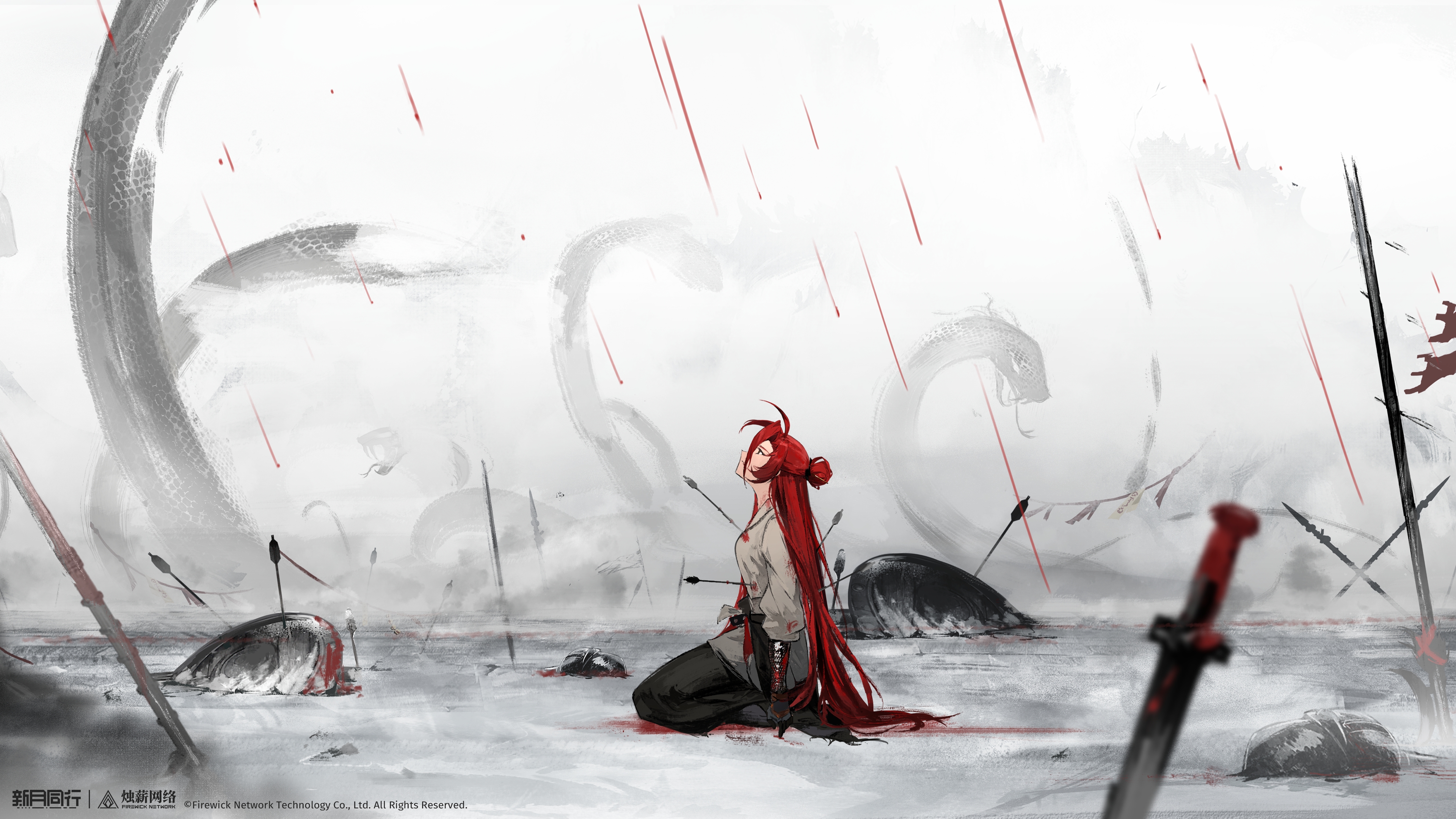 新月同行,画集,壁纸