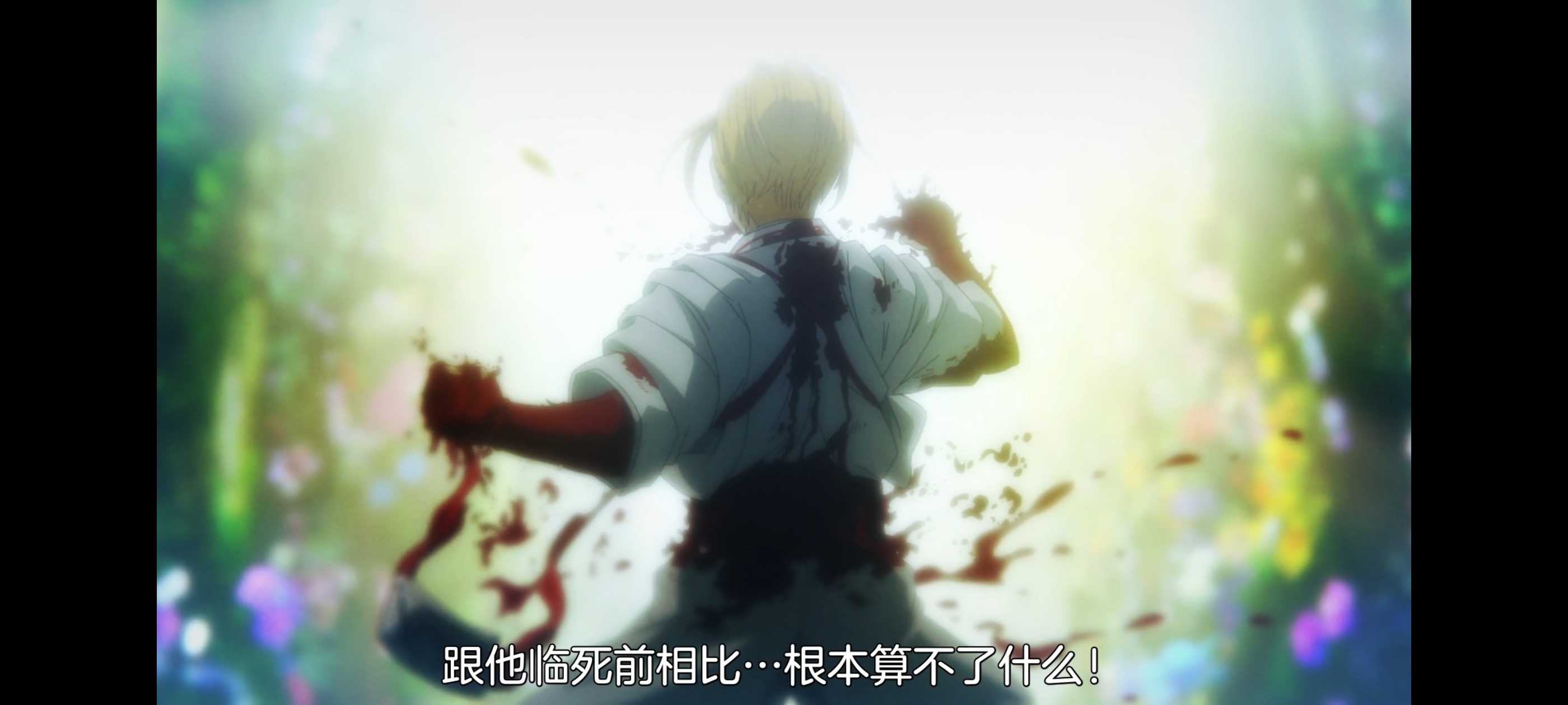 地狱乐,动画,动漫,番剧,二次元,ACG