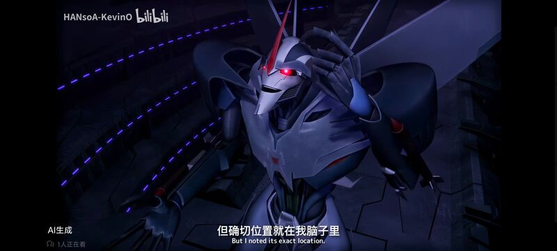 变形金刚,变形金刚领袖之证,动画,动漫,番剧,ACG