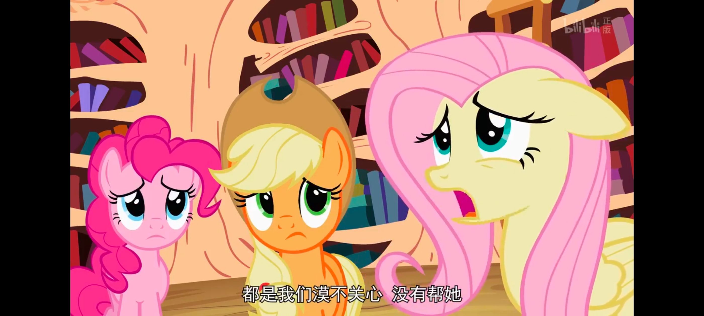 小马宝莉,小马宝莉友谊魔法,彩虹小马,我的小马驹,动画,动漫,番剧,ACG