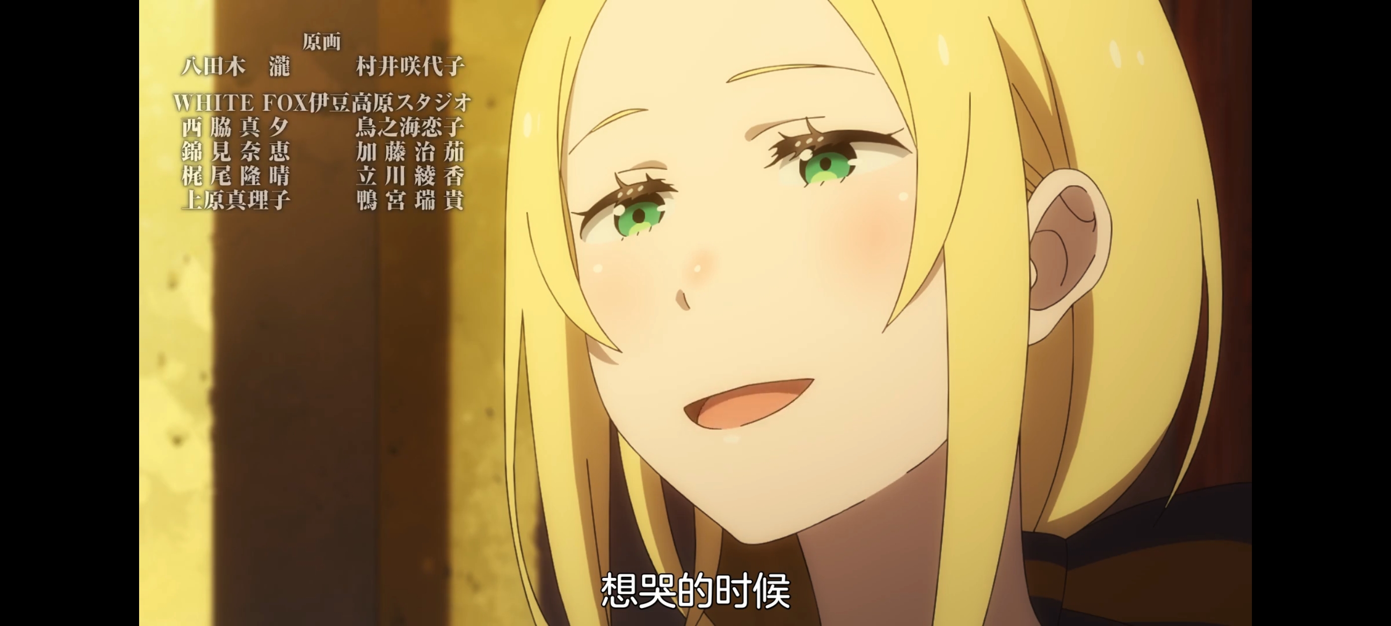 从零开始的异世界生活,动画,动漫,番剧,二次元,ACG