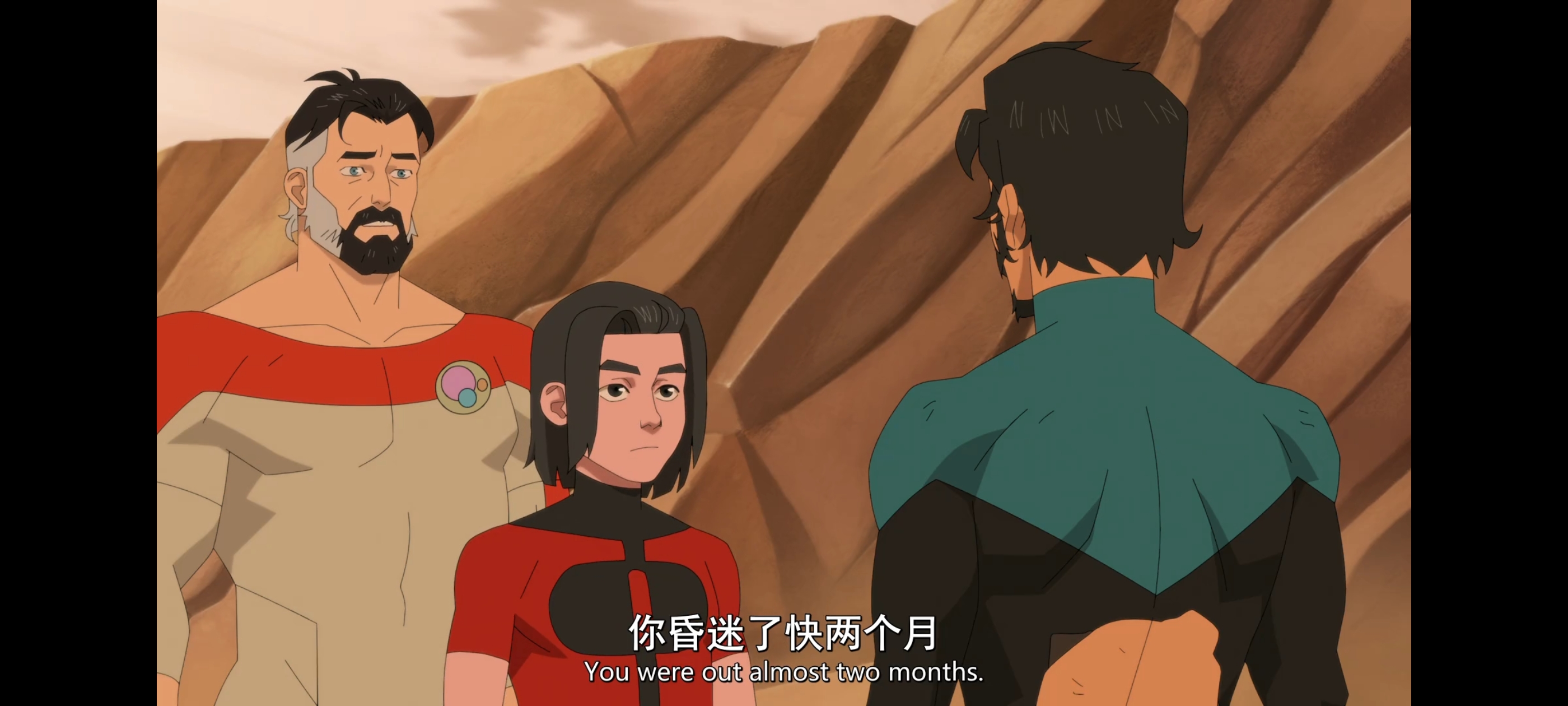 无敌少侠,image,动画,动漫,番剧,ACG