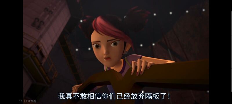 变形金刚,变形金刚领袖之证,美漫,动画,动漫,番剧,ACG