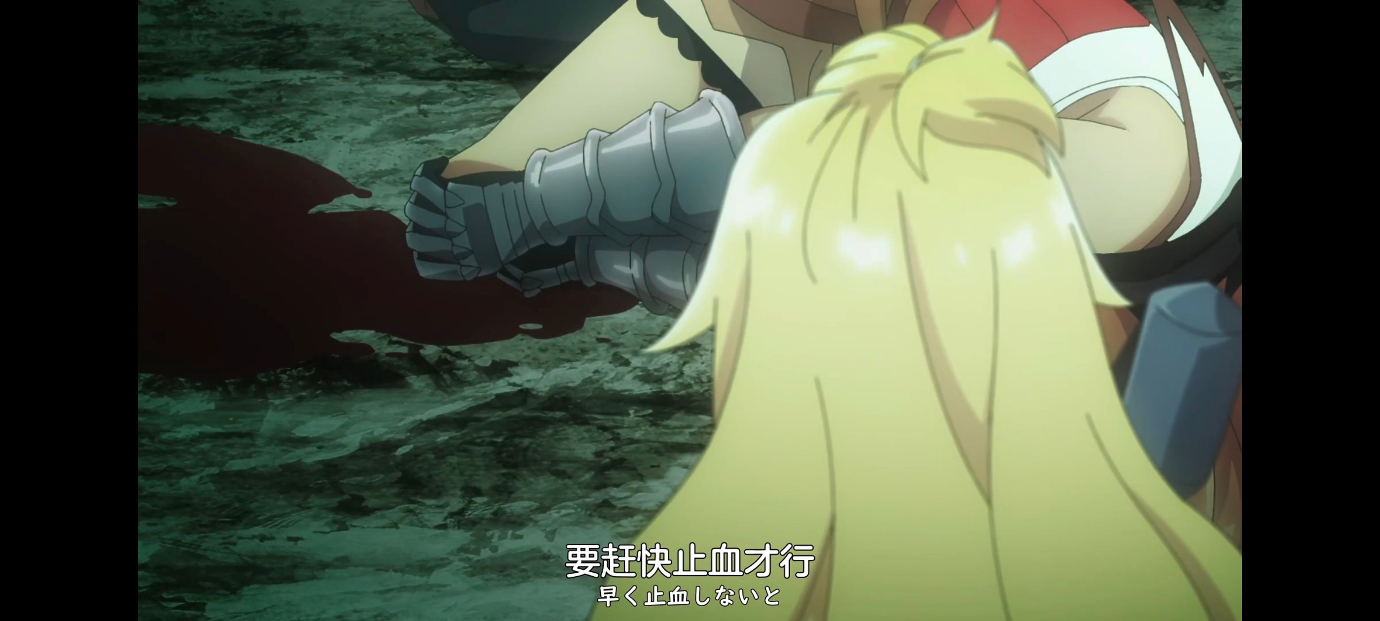 凭你也想讨伐魔王,你这种家伙别想打败魔王,动画,动漫,番剧,ACG