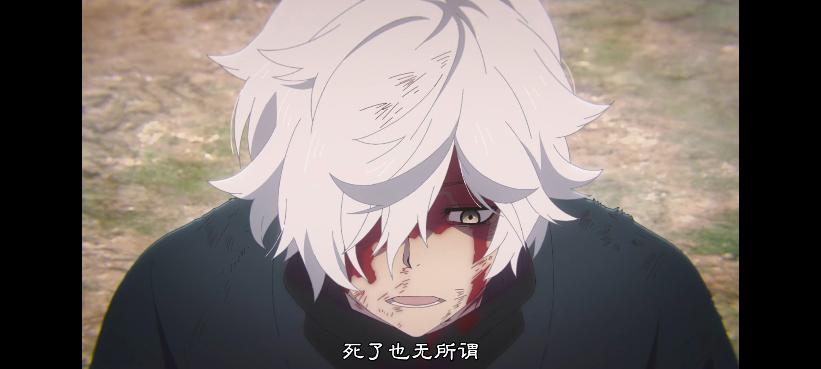 地狱乐,动画,动漫,番剧,ACG