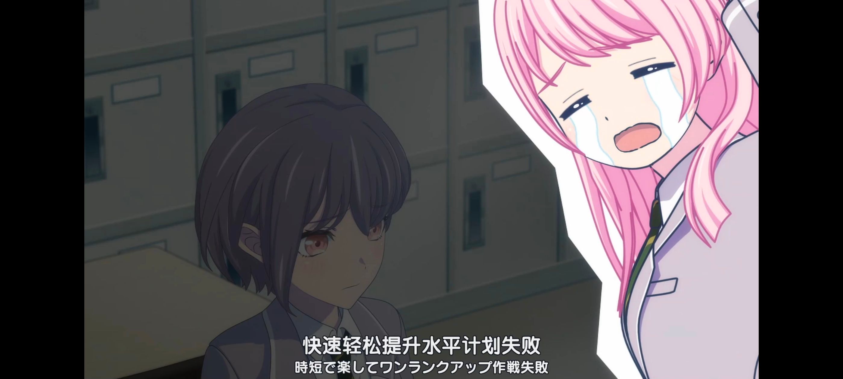 BANGDREAM,BanGDream,MyGO,MYGO,邦邦,动漫,动漫专区,番剧,动画,动漫推荐,番剧推荐,ACG,acg