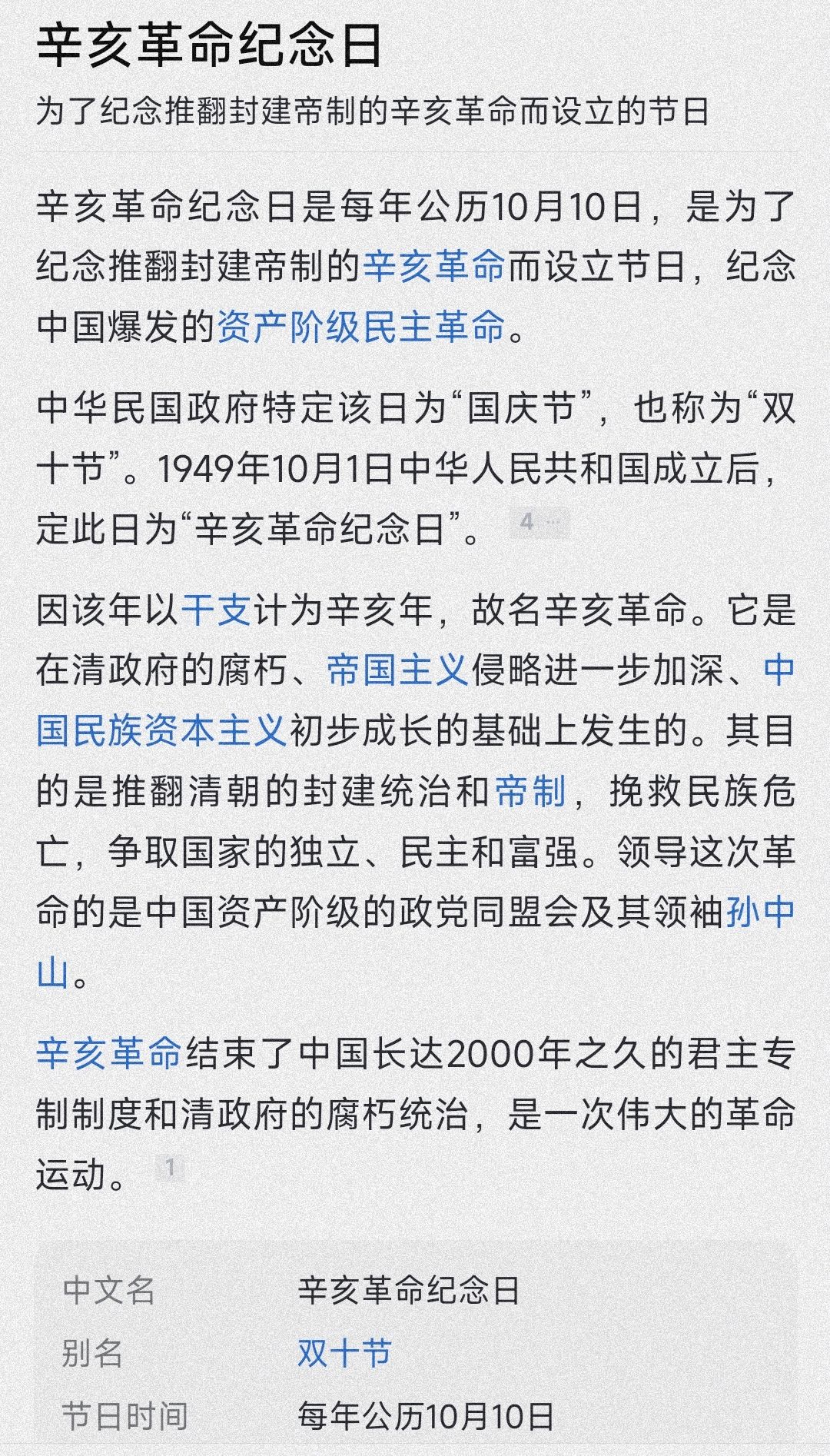 /static/0510249d82006877fe8fee40eafaff74ebaca36bf8a731a6e3fc264396858c72.jpg