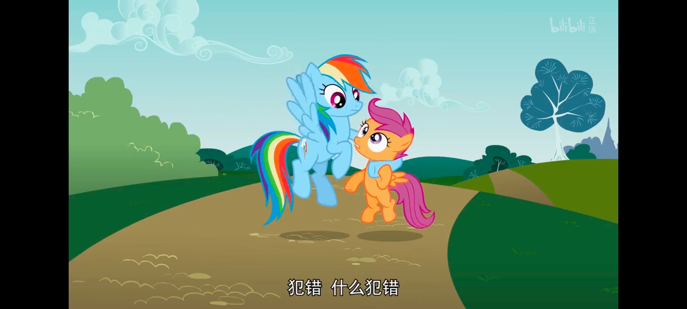 小马宝莉,彩虹小马,我的小马驹,动画,动漫,番剧,ACG