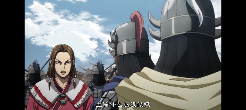 王者天下,动画,动漫,番剧,ACG