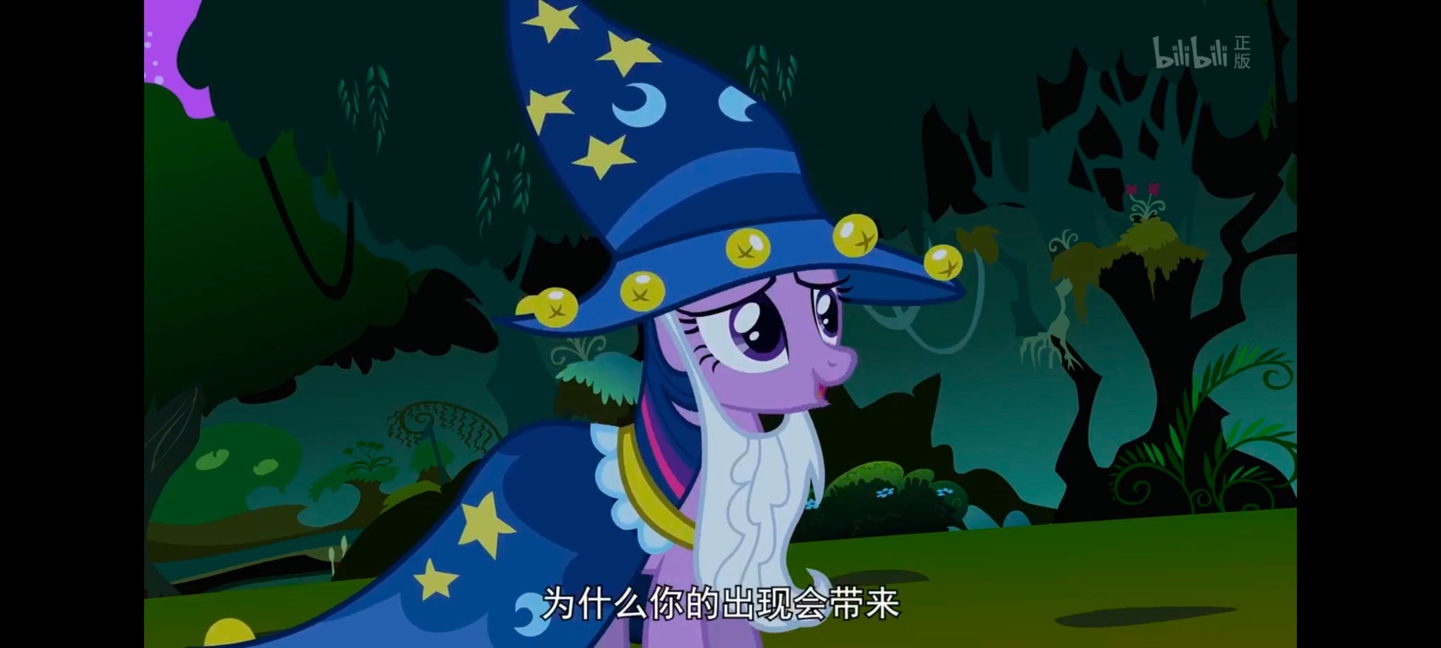 小马宝莉,小马宝莉友谊魔法,彩虹小马,我的小马驹,动漫,动画,番剧,ACG