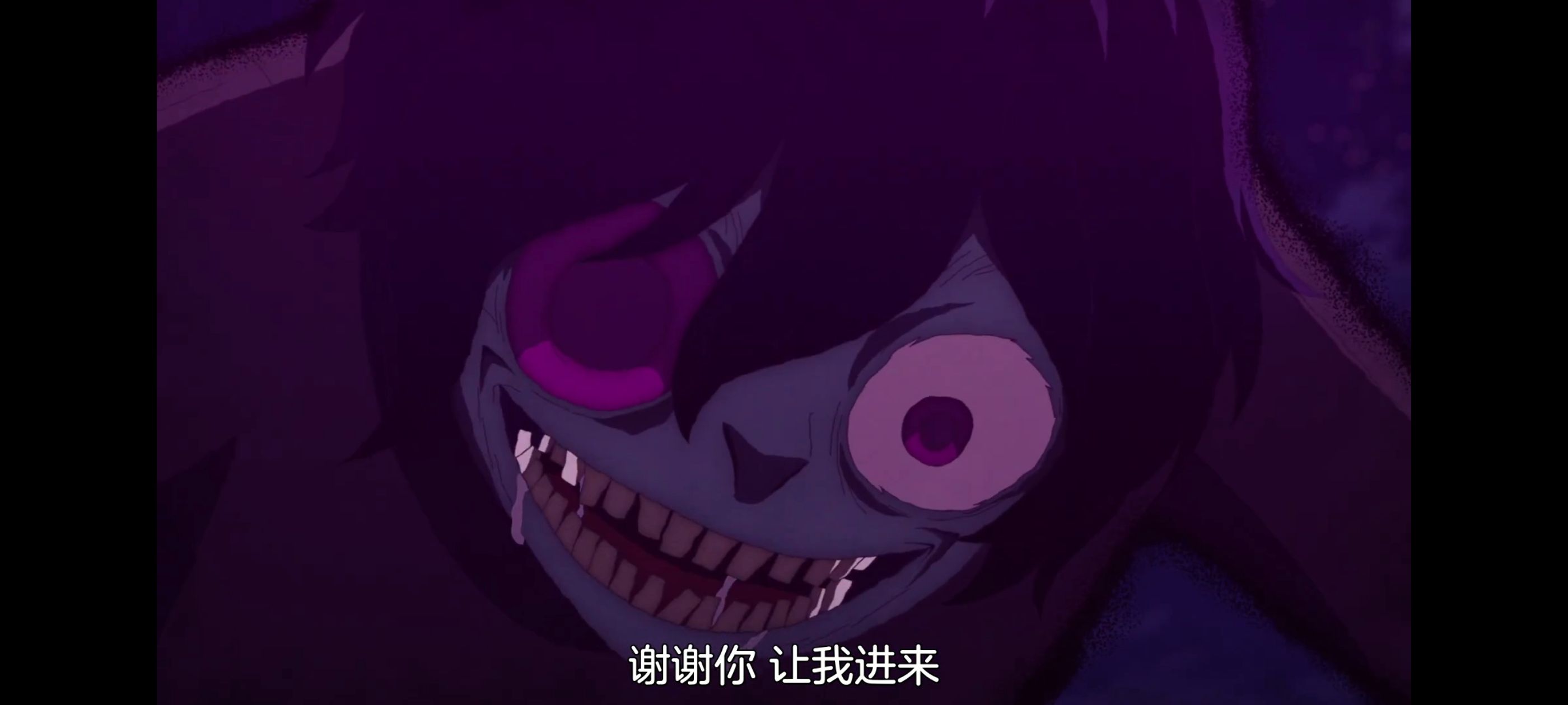 小伽椰并不可怕,神八小妹并不可怕,动画,动漫,番剧,ACG,二次元