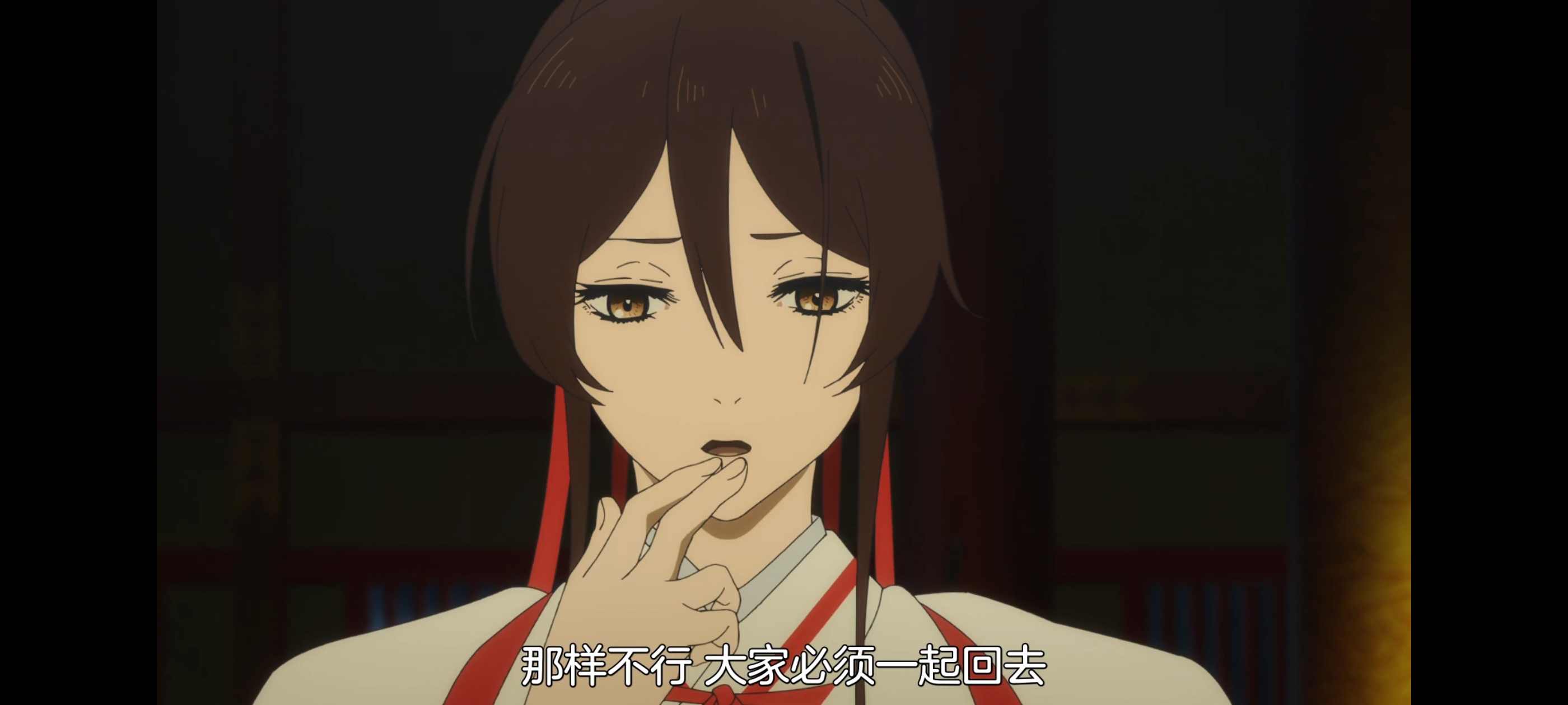 地狱乐,动画,动漫,番剧,二次元,ACG