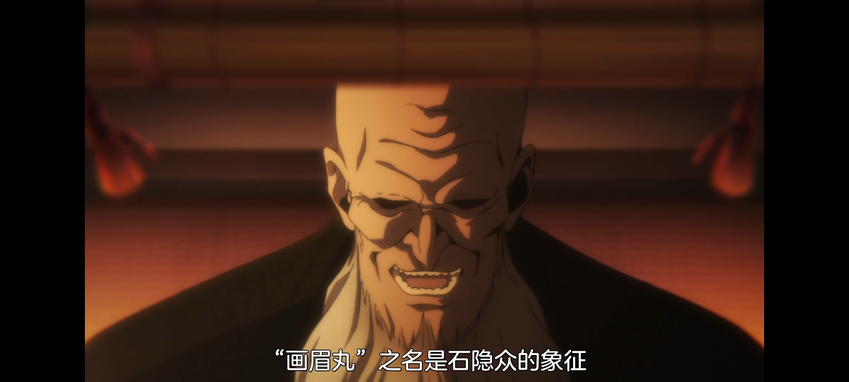 地狱乐,动画,动漫,番剧,二次元,ACG