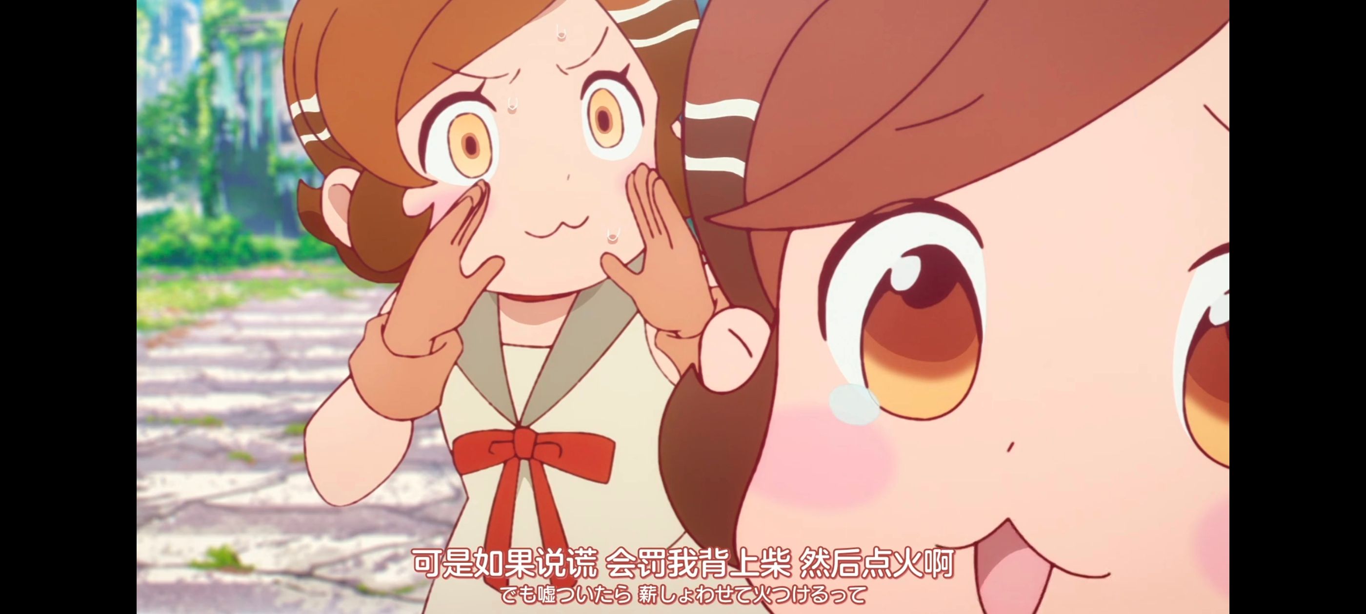 末日后酒店,动画,动漫,番剧,二次元,ACG