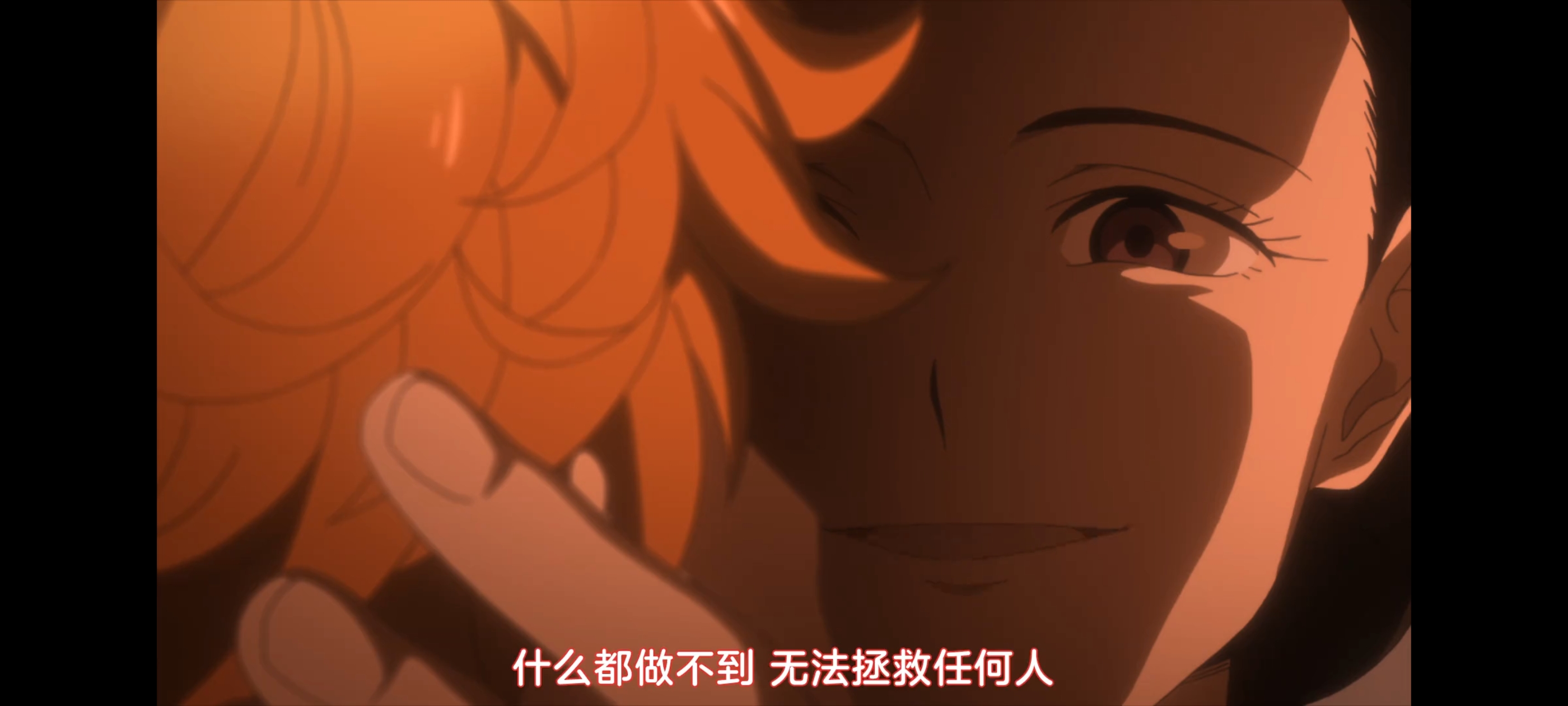 约定的梦幻岛,动画,动漫,番剧,二次元,ACG