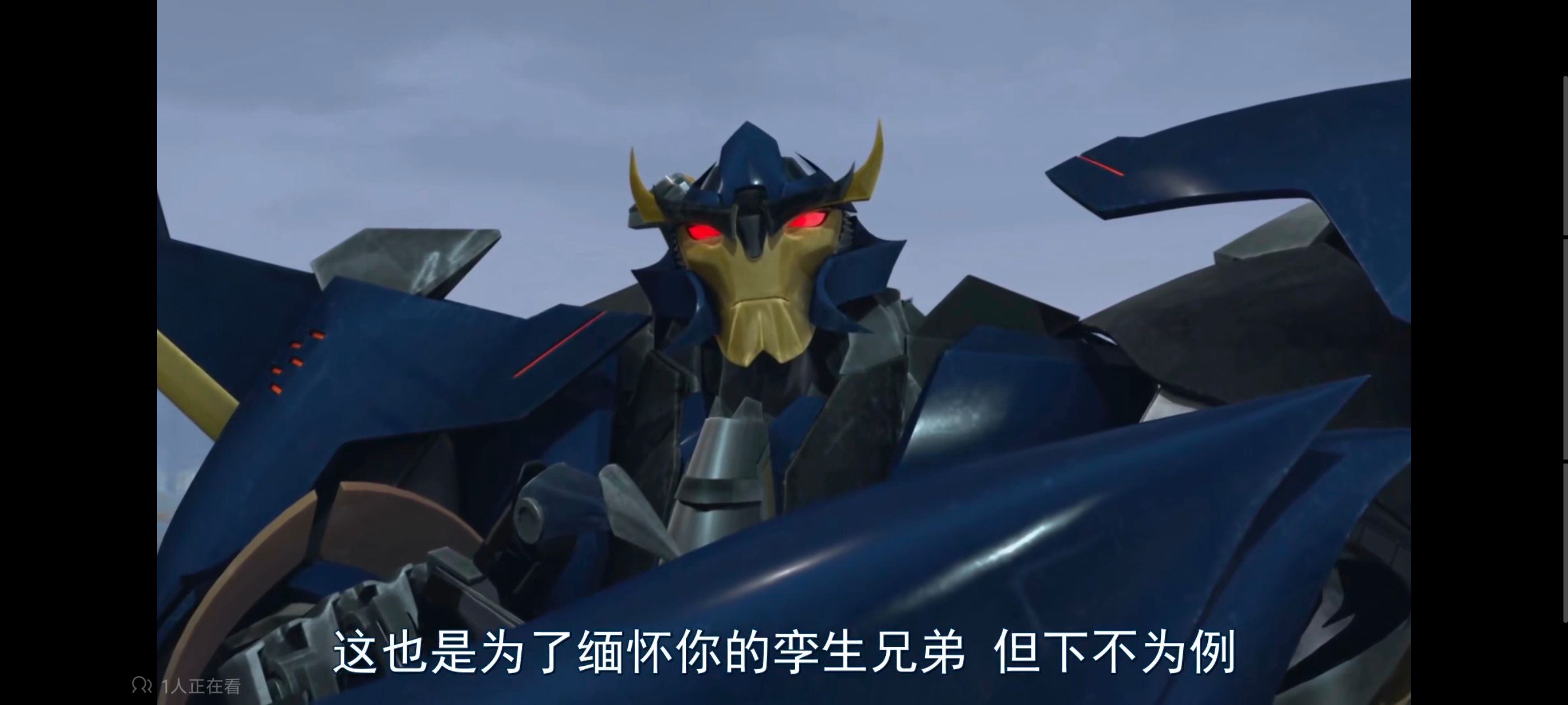 变形金刚,变形金刚领袖之证,动画,动漫,番剧,ACG