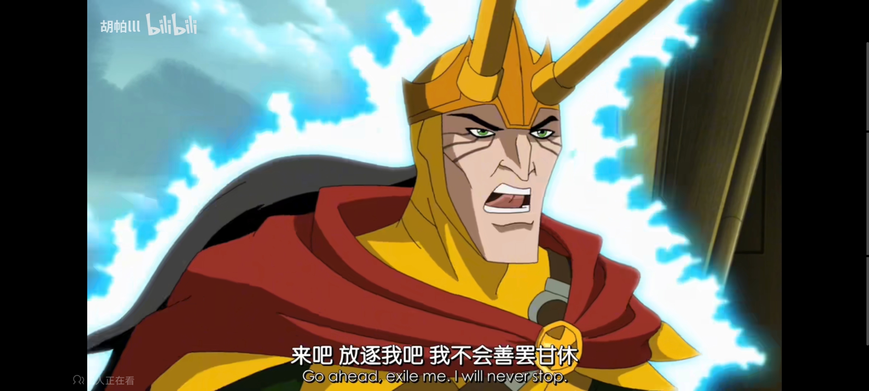 复仇者世界上最强英雄组合,超级英雄组合复仇者,动画,动漫,番剧,漫威,超级英雄,ACG,二次元